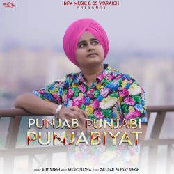 Punjab Punjabi Punjabiyat songs Punjab Punjabi Punjabiyat songs