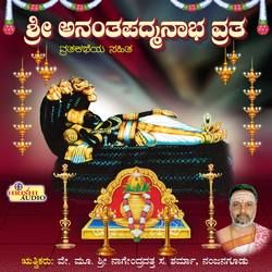 Sri Anantha Padmanabha Vratha songs Sri Anantha Padmanabha Vratha songs