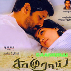 Listen to Oru Nadhi songs from Samurai