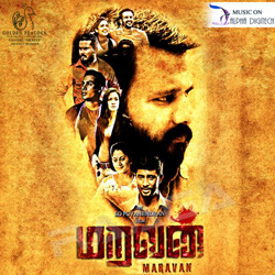 Maravan songs Maravan songs