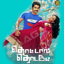 Thottal Thodarum songs Thottal Thodarum songs