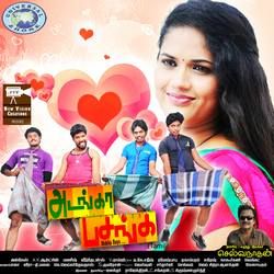 Adanga Pasanga songs Adanga Pasanga songs