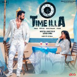 Time Illa songs Time Illa songs