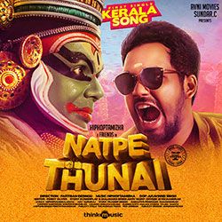 Natpe Thunai songs Natpe Thunai songs