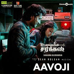 Mehandi Circus songs Mehandi Circus songs