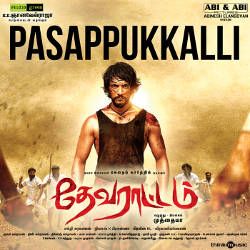 Devarattam songs Devarattam songs
