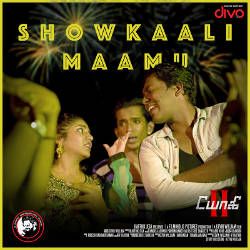 Yogi 2 songs Yogi 2 songs