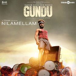 Irandam Ulagaporin Kadaisi Gundu songs Irandam Ulagaporin Kadaisi Gundu songs