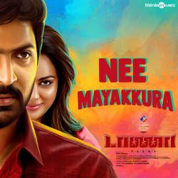 Taana songs Taana songs