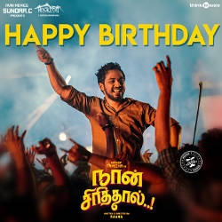Naan Sirithal songs Naan Sirithal songs