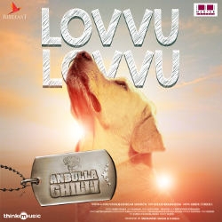 Anbulla Ghilli songs Anbulla Ghilli songs