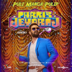 Parris Jeyaraj songs Parris Jeyaraj songs
