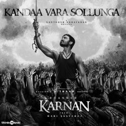 Karnan songs Karnan songs