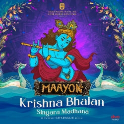Maayon songs Maayon songs