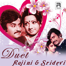 Rajni - Sridevi Duets songs Rajni - Sridevi Duets songs