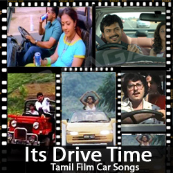 Its Drive Time songs Its Drive Time songs