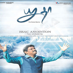 Yudha songs Yudha songs