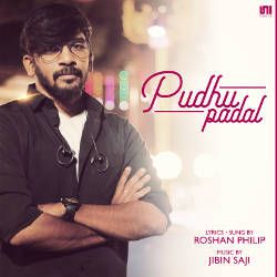 Pudhu Padal songs Pudhu Padal songs