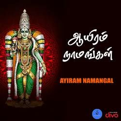 Ayiram Namangal songs Ayiram Namangal songs