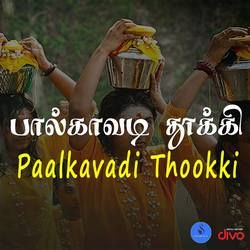 Paalkavadi Thookki