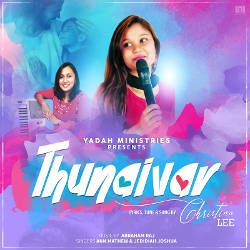 Thunaivar songs Thunaivar songs