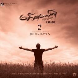 Mahimaiyin Geethanagal 2 (Karaoke) songs Mahimaiyin Geethanagal 2 (Karaoke) songs