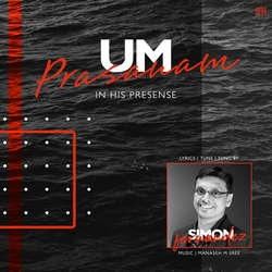 Um Prasanam songs Um Prasanam songs