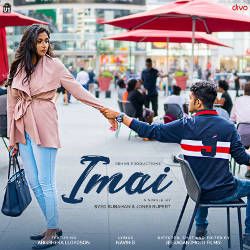 Imai songs Imai songs