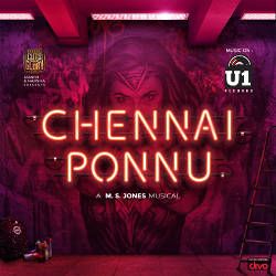Chennai Ponnu songs Chennai Ponnu songs
