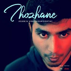 Kaal Nootraandu Kaadhal songs Kaal Nootraandu Kaadhal songs