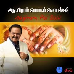 Aayiram Poi Solli songs Aayiram Poi Solli songs