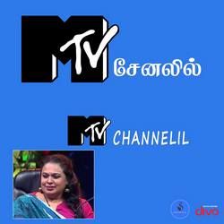 Mtv Channelil songs Mtv Channelil songs
