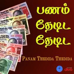 Panam Thedida Thedida songs Panam Thedida Thedida songs