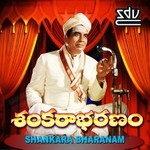 Sankarabharanam songs Sankarabharanam songs