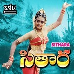 Sitara songs Sitara songs