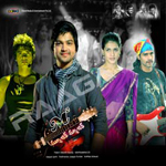 Music Magic songs Music Magic songs