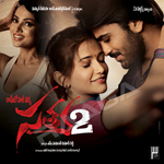 Satya 2 songs Satya 2 songs