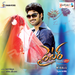 Writer (Thedavaste Fighter) songs Writer (Thedavaste Fighter) songs