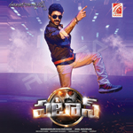 Pataas songs Pataas songs