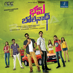 Bham Bolenath songs Bham Bolenath songs