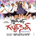 Gang Of Gabbarsingh songs Gang Of Gabbarsingh songs