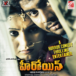 Heroine songs Heroine songs