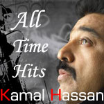 Kamal Hassan - All Time Hits - Vol 2 songs Kamal Hassan - All Time Hits - Vol 2 songs
