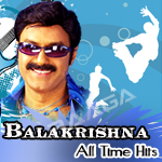 Iruvuru Bhamala...Balakrishna All Time Hits - Vol 1 songs Iruvuru Bhamala...Balakrishna All Time Hits - Vol 1 songs