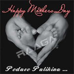 Mother's Day Special songs Mother's Day Special songs