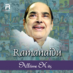 Dr. D. Ramanaidu All Time Hits songs Dr. D. Ramanaidu All Time Hits songs