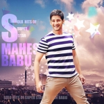 Solo Hits Of Super Star Mahesh Babu songs Solo Hits Of Super Star Mahesh Babu songs