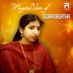 Magical Voice of Swarnalatha songs Magical Voice of Swarnalatha songs