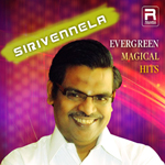 Sirivennela Evergreen Magical Hits songs Sirivennela Evergreen Magical Hits songs