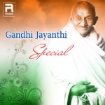 Vaishnava Janato - Gandhi Jayanthi Special songs